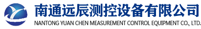 電渦流測功機_電力測功機_轉矩轉速傳感器_電渦流製（zhì）動器_磁粉（fěn）製動器