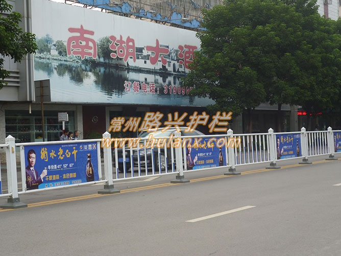 廣告（gào）板護欄